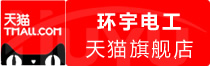 ⭐一手包售后
Google国内号
有哪些在线购买平台